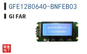 GFE128064O-BNFEB03 ͼƬ